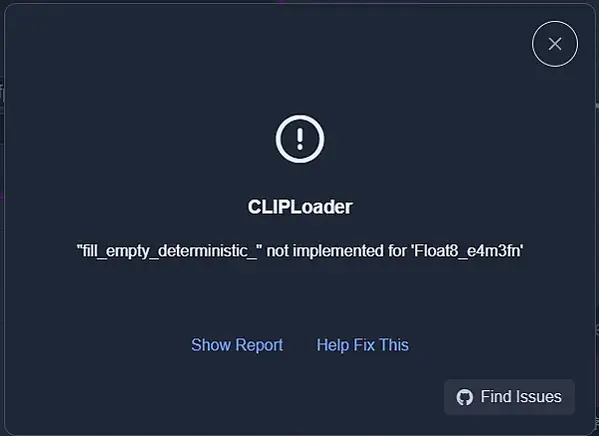 How to fix “fill_empty_deterministic_” not implemented for ‘Float8_e4m3fn in ComfyUI? 是顯卡還是模型問題？Flux？StableDiffusion｜貓與蟲2025