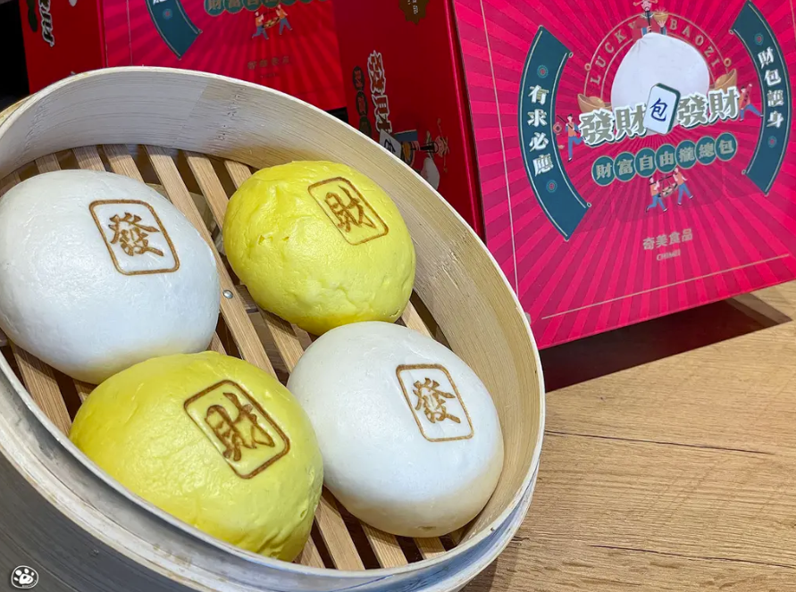 貓與蟲2023｜伴手禮怎麼挑？奇美幸福食品工廠潮好買！鳳梨酥、財富自由攏總包都是主打推薦！！