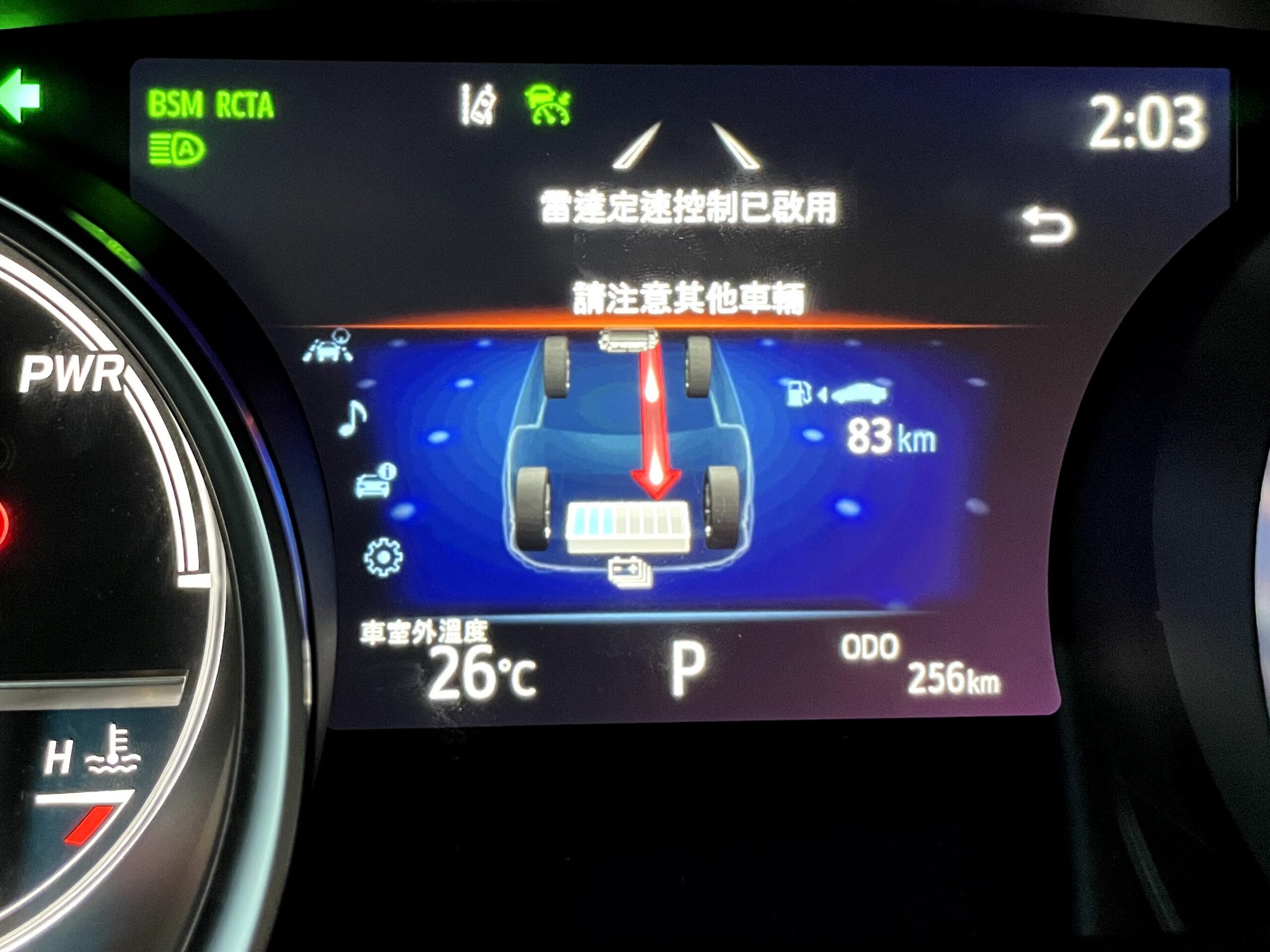 汽車ACC自動輔助跟車怎麼開設定教學車距貓與蟲ToyotaCamry8 (7)