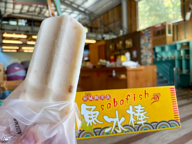 貓與蟲2023｜驚奇！藏身在漁光島的虱目魚主題館！謎之味道的虱目魚冰淇淋很推薦，潮Way台南最有台南味～原來伴手禮特別又潮好買！